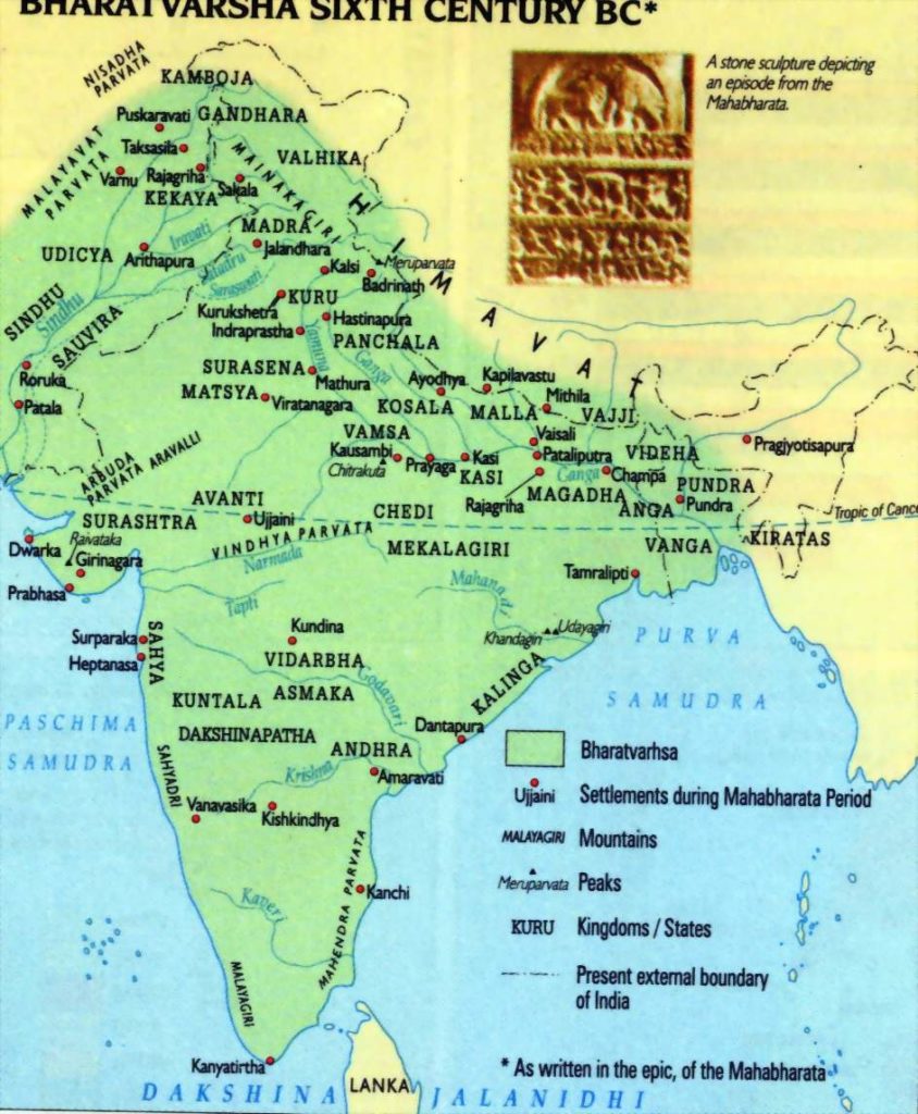 What Was Ancient India Known As